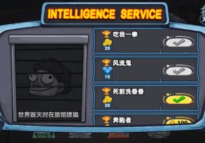 世界毁灭前60秒下载手机版-世界毁灭前60秒游戏1.0.7 最新版