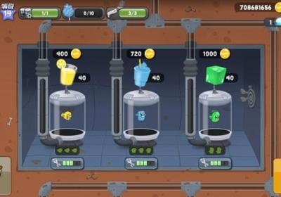 僵尸榨汁机国际版下载-僵尸榨汁机国际服(Zombie Catchers)1.36.7 安卓版