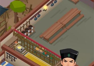 我叫包大人游戏免广告版下载-我叫包大人折相思版0.8.3 内置菜单