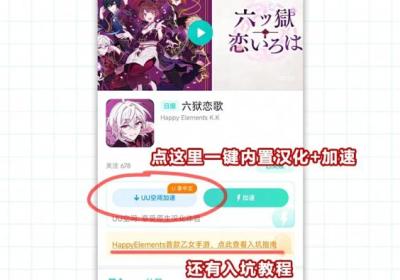 break my case下载日服-break my case游戏中文版1.0.7 官方最新版