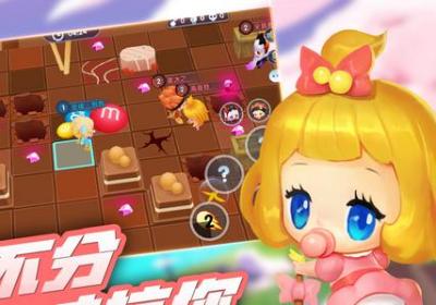 萌宝挖挖挖官方下载-萌宝挖挖挖手游1.0 安卓正式版