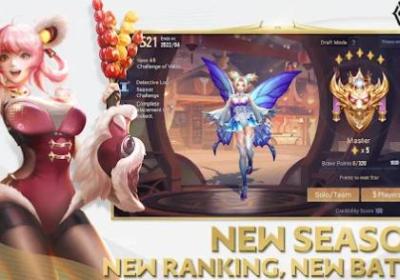 传说对决下载官方正版-传说对决官方正版(Arena of Valor)1.59.1.5 最新版