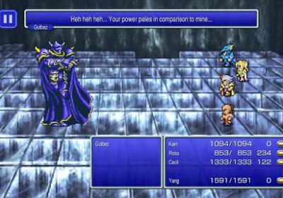 最终幻想4手机版下载-最终幻想4像素复刻版(Final Fantasy IV)1.1.0 安卓版