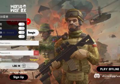 第三次世界大战游戏下载安装-第三次世界大战0.2.1 安卓版