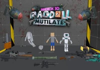 布偶残害挑战游戏下载-布偶残害挑战1.0.2 最新版