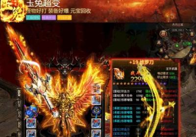 玉兔超变传奇手游下载-玉兔超变官方正版1.0.0 最新版