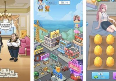 破产逆袭记免广告下载-破产逆袭记免广告版1.0 安卓版