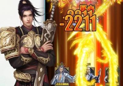 凌云无双果盘版下载-凌云无双果盘客户端1.1.1.0 安卓版