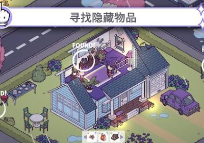 时代之下2手机版下载-时代之下2神话与魔法(穿越时空2)1.0.0-7-0 完整版