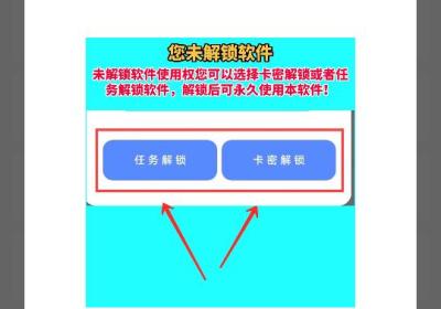 小马工具箱8.8.5apk下载-小马工具箱top无黑边广角3.0 免费版