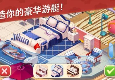 星厨志愿安卓下载-星厨志愿游戏(Cooking Voyage)1.11.54 最新版