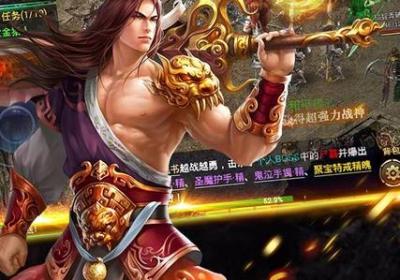 王者无敌手游下载-王者无敌游戏0.1.0.1 安卓版