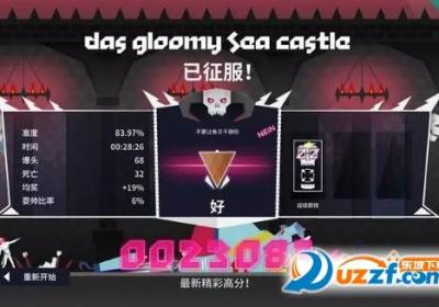 超级光矛游戏下载-超级光矛手游安卓版1.1.1 安卓版