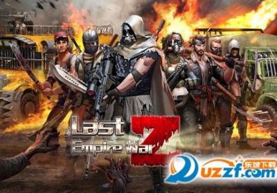 末日争霸游戏下载-末日争霸:丧尸之战手游1.0.186 安卓版【附数据包】