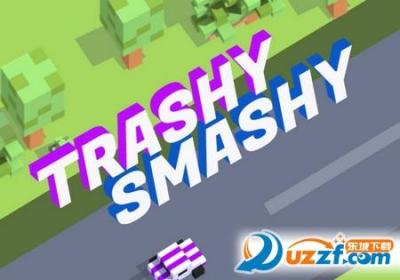 Trashy Smashy手游下载-Trashy Smashy游戏1.1 安卓最新版
