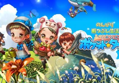 小镇奇缘国际服下载-小镇奇缘国际服2.3.189 最新版