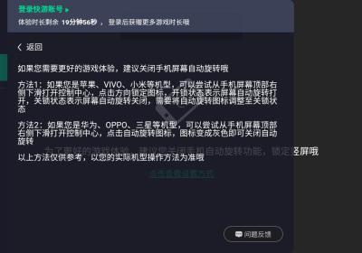 离愁游戏库app下载-离愁游戏库安卓版1.0 最新版