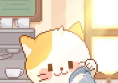 猫咪造咖无限金币版下载-猫咪造咖游戏无限金钱1.0.10 最新版