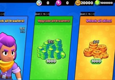 荒野乱斗私服全英雄全皮肤下载-荒野乱斗私服全英雄全皮肤(Null’s Brawl)66.293 最新版