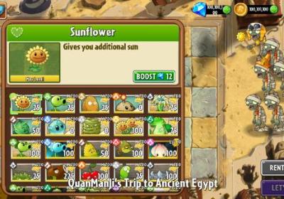 植物大战僵尸2全植物5阶存档0阳光最新版无冷却下载-植物大战僵尸2存档版0阳光无冷却(Plants Vs Zombies 2)13.0.1 高清版