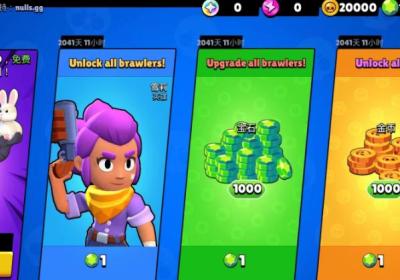 荒野乱斗国际服无限钻石版下载-荒野乱斗国际服(Null’s Brawl)无限宝石版66.293 最新版