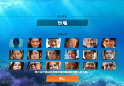 欢乐钓鱼大师修改器版下载-欢乐钓鱼大师无限金币内置菜单版1.0.0.51627 去广告版