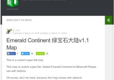 mcpedl中文版下载-我的世界mcpedl模组2.1.8 最新版