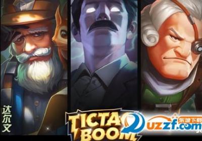 时空噼啪嘣游戏下载-时空噼啪嘣手游1.0 安卓正式版