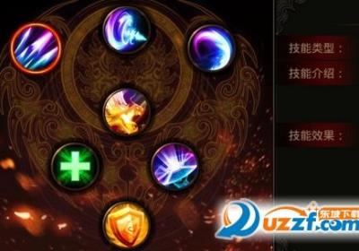 仙剑归宗游戏下载-仙剑归宗手游1.0 安卓正式版