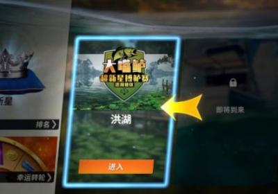 欢乐钓鱼正版下载免费-欢乐钓鱼下载最新版(欢乐钓鱼大师)1.0.0.51627 官方版