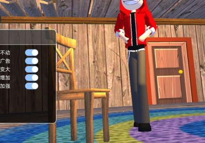 愤怒的男孩佩德罗和他的朋友免广告下载-愤怒的男孩佩德罗和他的朋友去广告版0.91 最新版本