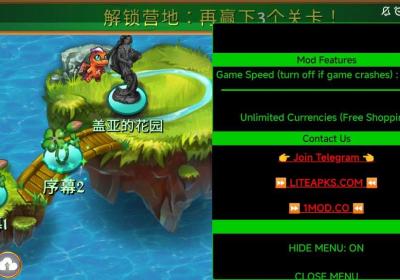 合成龙内购版最新版本下载-合成龙破解版(Merge Dragons)11.3.0 安卓版