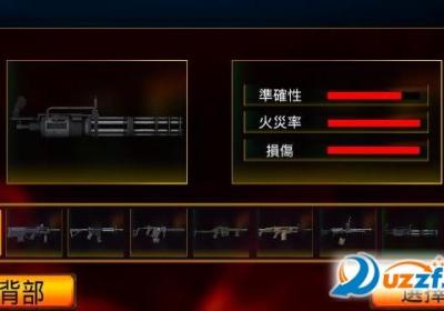 现代战争秘密特工下载-Call Of Modern Warfare : Secret Agent FPS(现代战争秘密特工手游)1.0.8 关卡解锁版