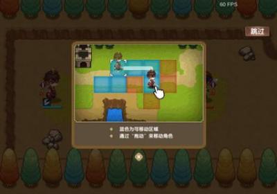 三国纹章游戏下载-三国纹章手游1.0 官方版