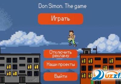 DonSimonTheGame(唐西蒙比赛手游)1.1 安卓版