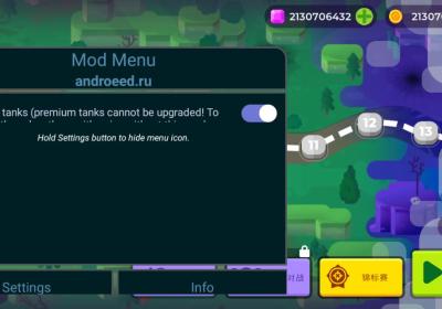 坦克之星破解版下载-坦克之星无限金币无限钻石版(坦克明星)2.2.1 无敌版