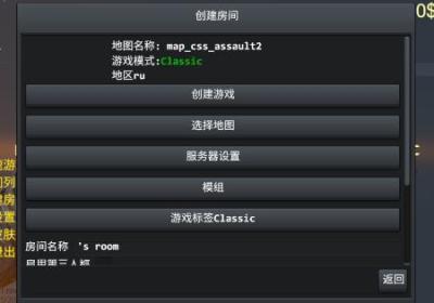 野蛮打击最新破解版下载-野蛮打击破解版(BrutalStrike)1.3529 安卓版