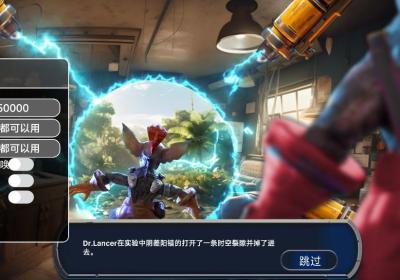 动物战争模拟器国际版无限金币下载-动物战争模拟器国际服破解版4.1.6 最新版