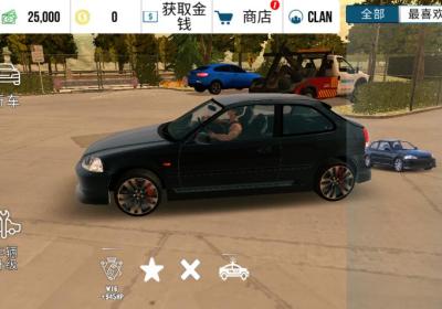 手动挡停车场破解版无限金币下载-手动挡停车场破解版(car parking)4.9.8.2 最新版