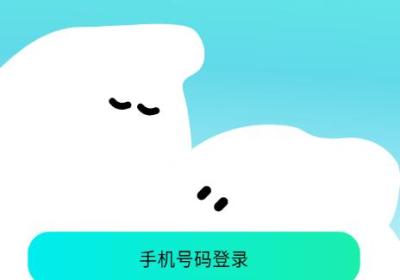 趣开黑游戏搭子下载-趣开黑游戏搭子app1.0.0 安卓版