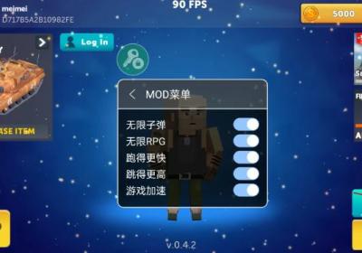 简单的沙盒3无限钻石无限金币下载-简单的沙盒3破解版0.4.2 安卓版