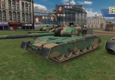 烈火坦克下载安装-烈火坦克4.0.2 最新版
