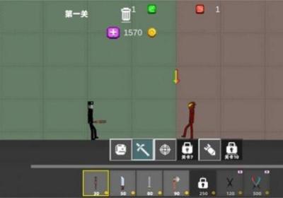 疯狂甜瓜世界游戏下载-疯狂甜瓜世界1.0 安卓版