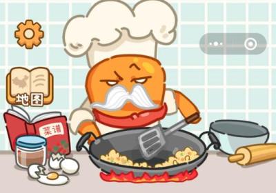 做个拿手菜下载游戏-做个拿手菜1.4 安卓版