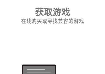 ONScripter Plus最新版下载-ONScripter Plus模拟器2.0.18 汉化版