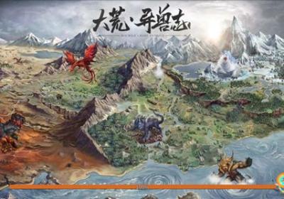 神魔异志游戏下载-神魔异志游戏1.0.0 官方版