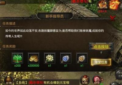 乱世逐雄游戏下载-乱世逐雄手游1.0.0 安卓正式版