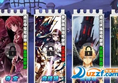 X动漫游戏下载-X动漫手游1.1.0 安卓正式版