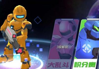 行星战队官方正式版下载-行星战队手游1.001 安卓最新版