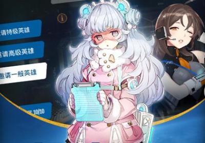 宇娘记游戏下载-宇娘记游戏2.9.2 官方版